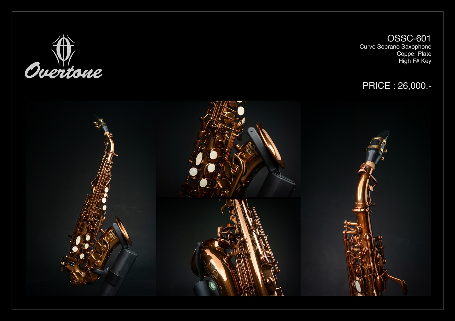 Overtone Soprano Curve Saxophone รุ่น chocolate OSSC-601