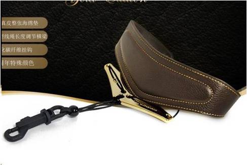 Yan Music Strap(Nylon)  Saxophone Strap